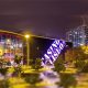 casino-lisboa-portugal-installs-jcm’s-іvizion