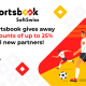 softswiss-offers-setup-discount-of-up-to-25%-for-new-sportsbook-clients