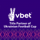 vbet-has-become-the-title-partner-of-the-ukrainian-football-cup