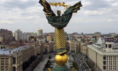 ukraine-to-offer-lowest-ggr-taxes-in-europe