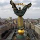ukraine-to-offer-lowest-ggr-taxes-in-europe