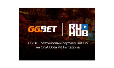 gg.bet-becomes-a-partner-of-ruhub-in-the-oga-dota-pit-invitational-framework