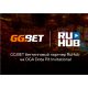 gg.bet-becomes-a-partner-of-ruhub-in-the-oga-dota-pit-invitational-framework