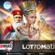 red-rake-gaming-partners-with-italian-powerhouse-lottomatica