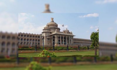 india:-karnataka-state-government-to-ban-online-gambling
