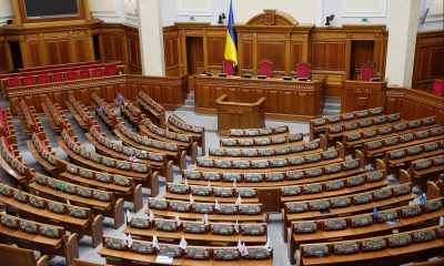 ukrainian-parliament-passes-law-legalising-cryptocurrencies