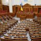 ukrainian-parliament-passes-law-legalising-cryptocurrencies