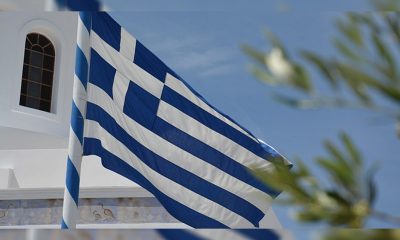 greece:-online-bets-seen-at-e1-billion-in-three-years
