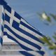 greece:-online-bets-seen-at-e1-billion-in-three-years