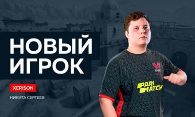 new-vp.prodigy-player-in-cs:go