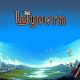 2d-top-down-massively-multiplayer-rpg-wyvern-wins-fan-favorite-vote-27-at-gdwc-2021!