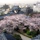 japan-opens-application-window-for-ir-submissions