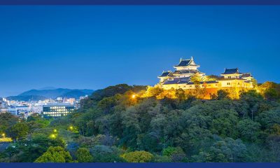 wakayama-council-members-raise-questions-over-prefecture’s-ir-partner-clairvest