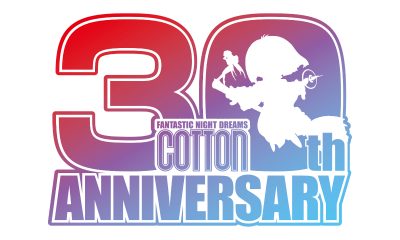 the-birthday-bash-keeps-on-giving-–-here-comes-panorama-cotton!-celebrating-30-years-of-cotton
