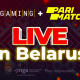 bgaming-goes-live-with-parimatch-in-belarus