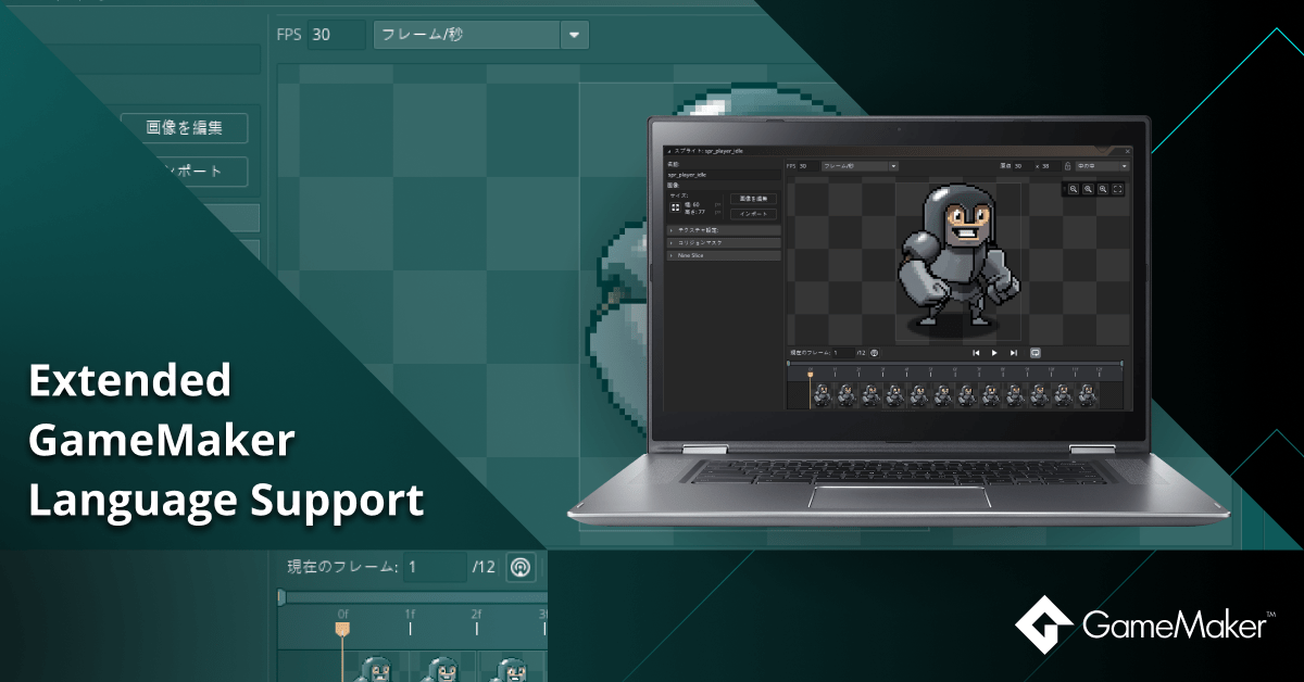 latest-gamemaker-update-introduces-video-playback-and-steam-deck-export-support