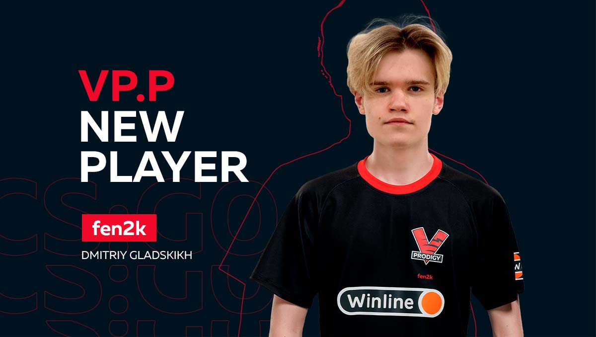 fen2k-joins-vp.prodigy