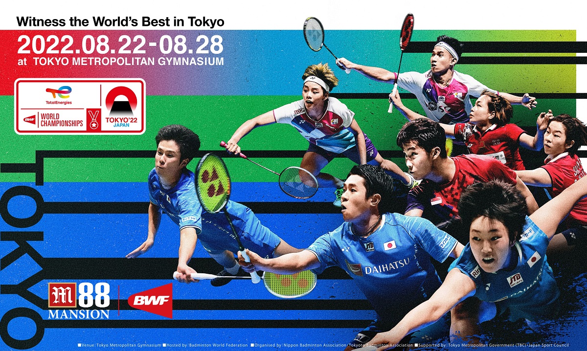 bwf-and-official-betting-partner,-m88-mansion,-in-japan-for-the-first-time