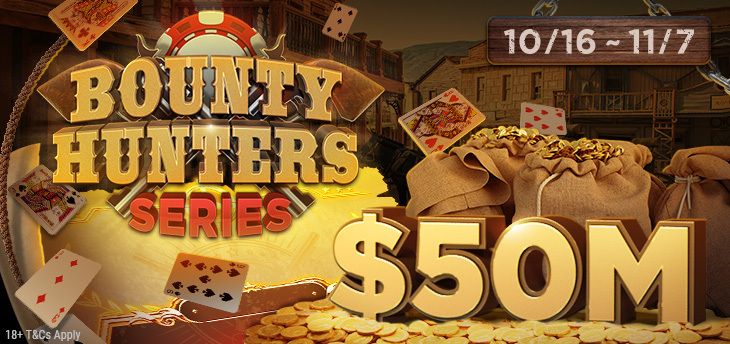 at-least-$50m-in-prizes-up-for-grabs-in-ggpoker’s-bounty-hunters-series