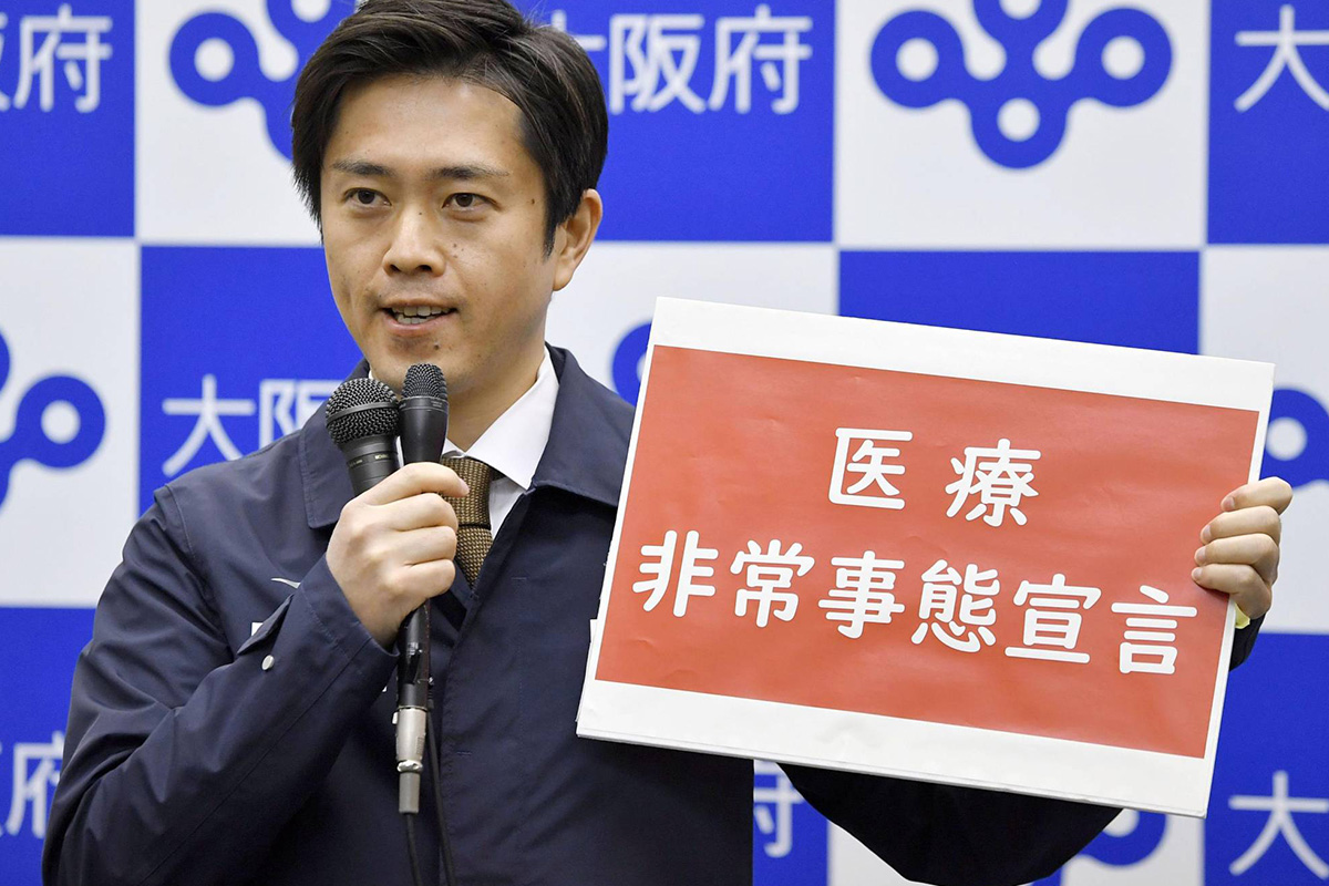 osaka-gov.-hirofumi-yoshimura-says-mgm-casino-not-reliant-on-chinese-players
