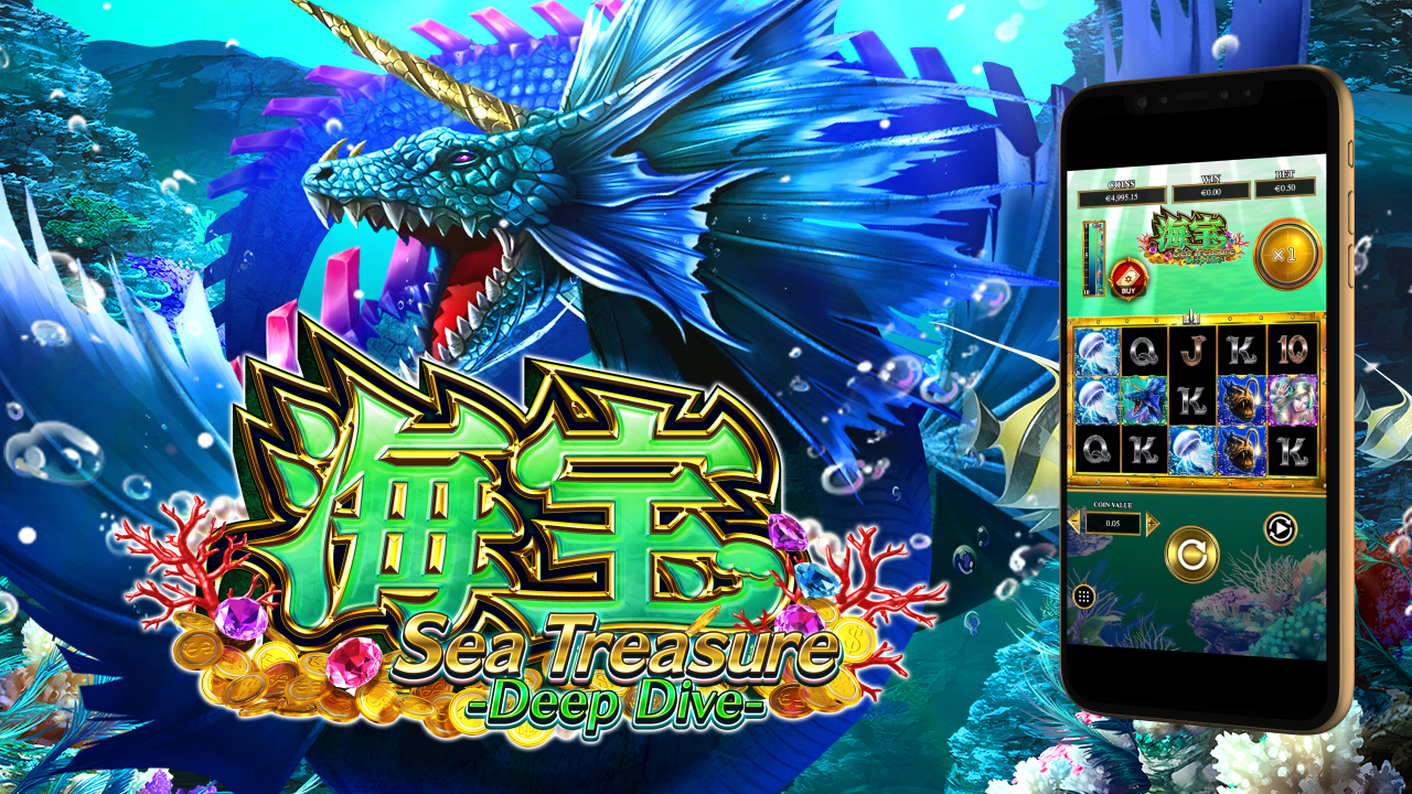 onetouch-submerges-players-in-big-wins-in-sea-treasure-deep-dive