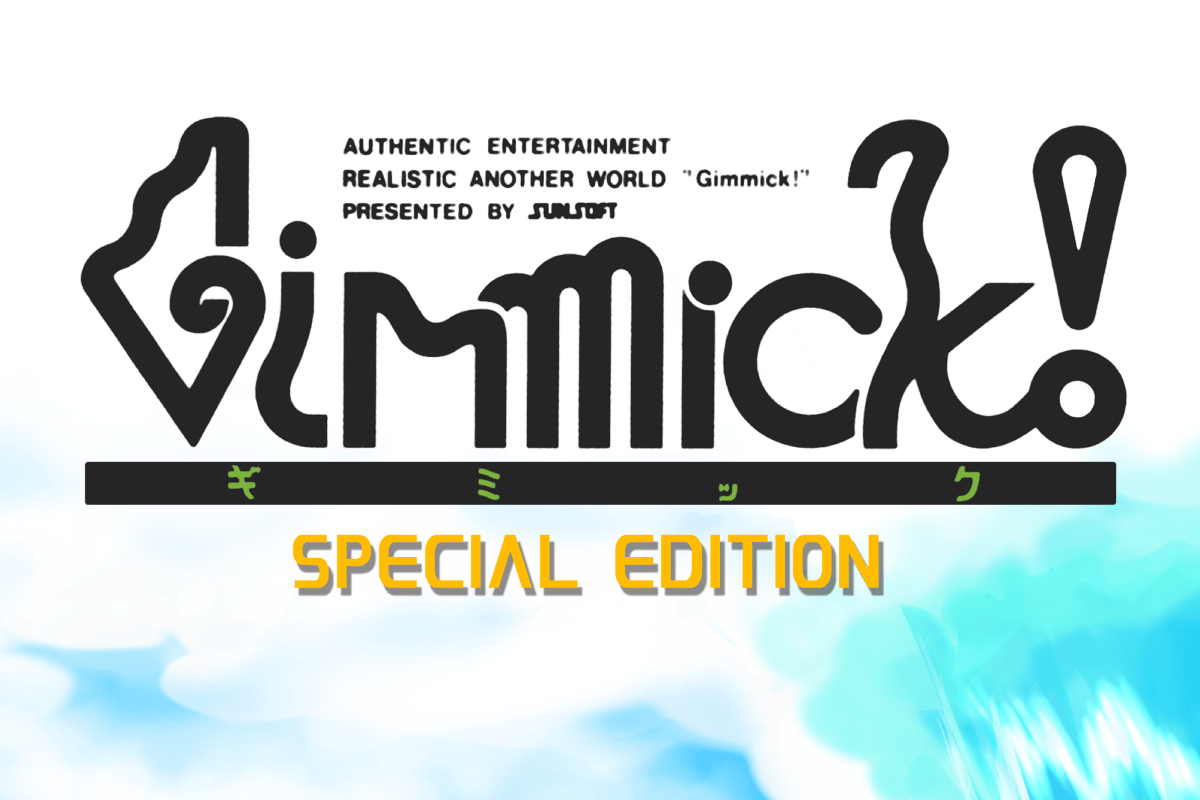 shoot-for-the-stars:-gimmick!-special-edition-bounces-onto-consoles-and-pc-starting-july-6!