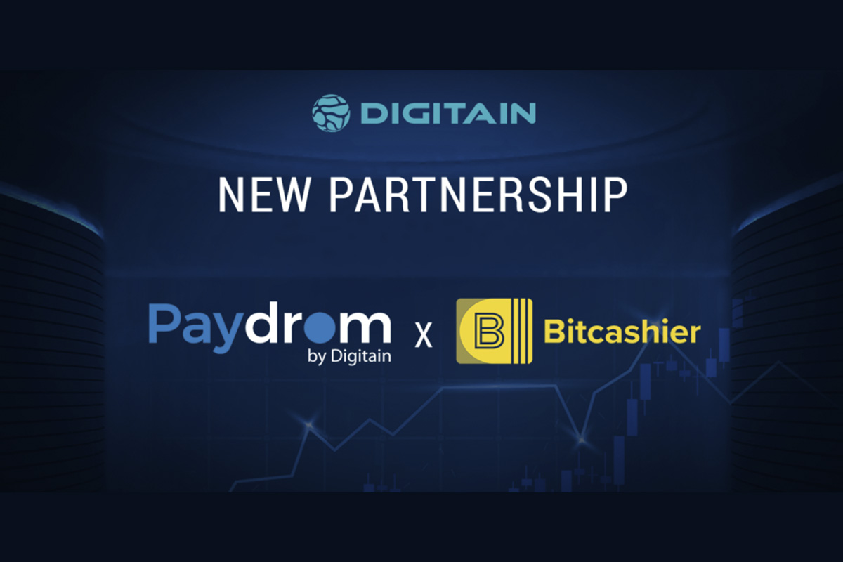 digitain-partners-with-bitcashier