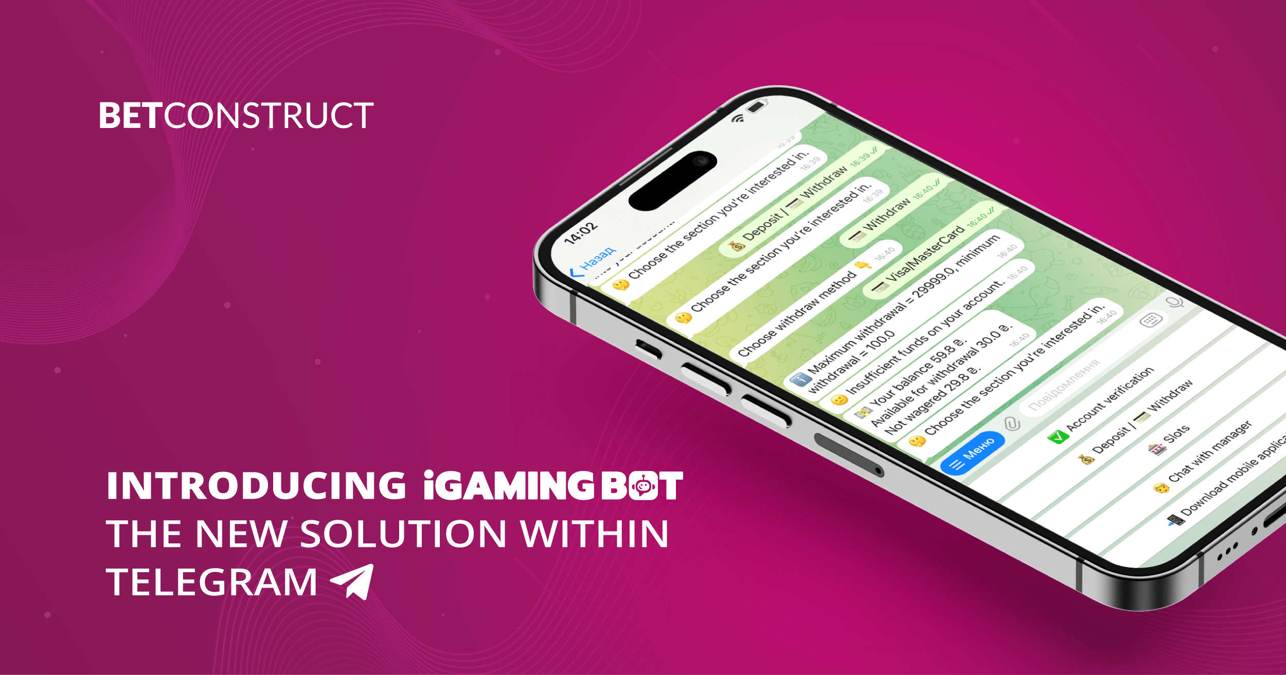 betconstruct-introduces-a-new-application-–-igaming-bot