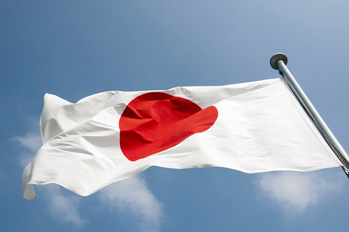 nagasaki-ir-partner-won’t-appeal-against-rejection