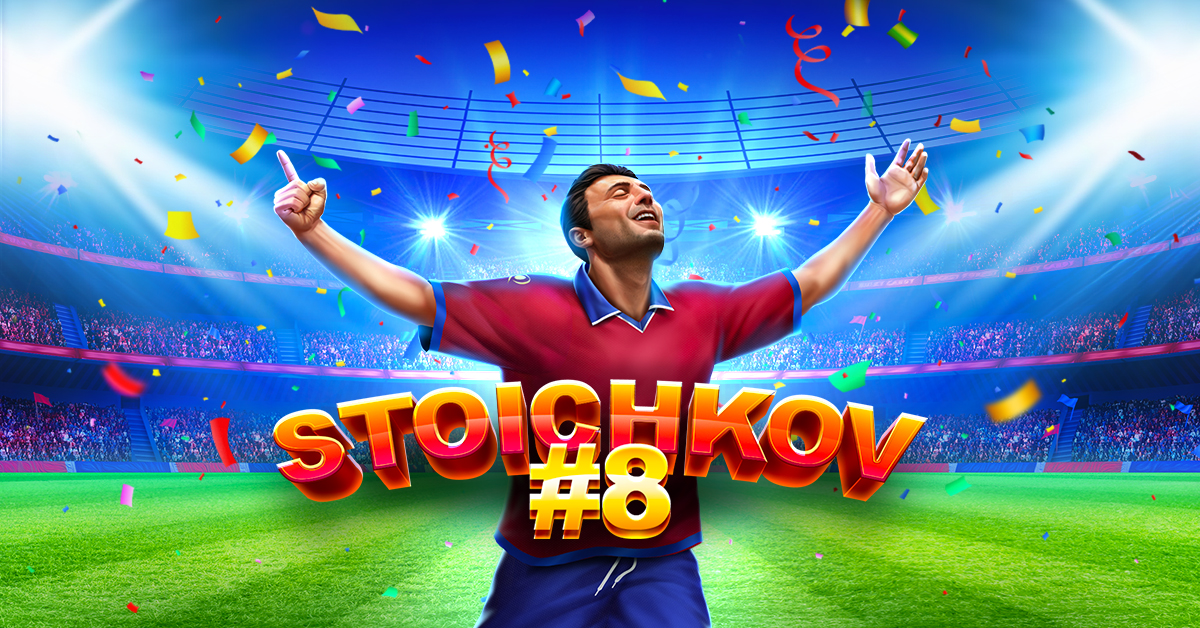 amusnet:-stoichkov#8-is-back-in-the-game